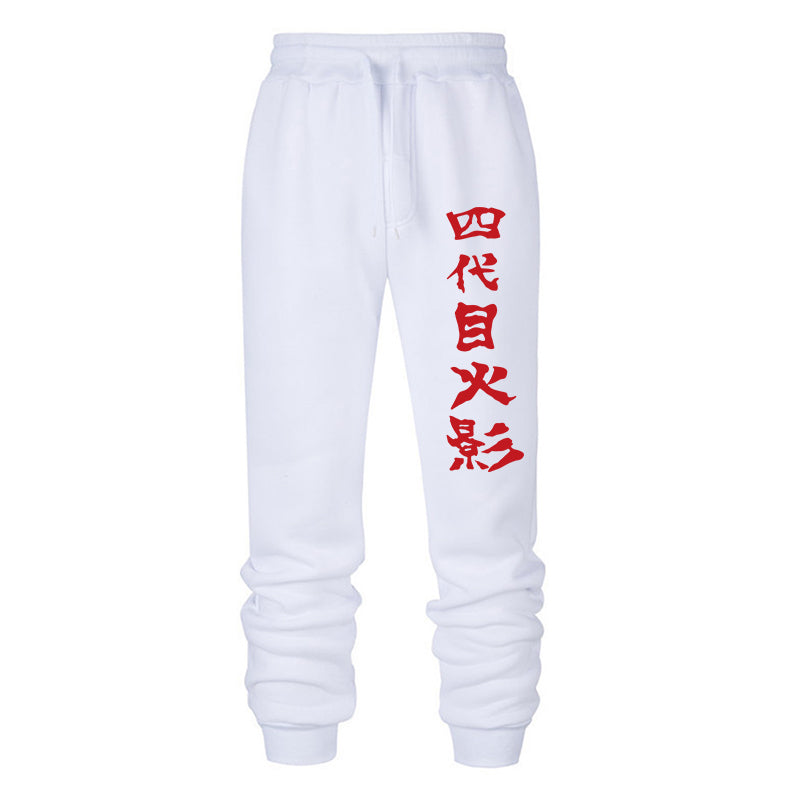 Yellow Flash Joggers