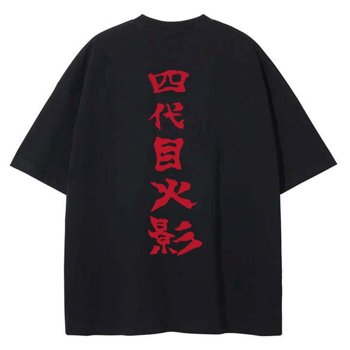 Hokage T-Shirt