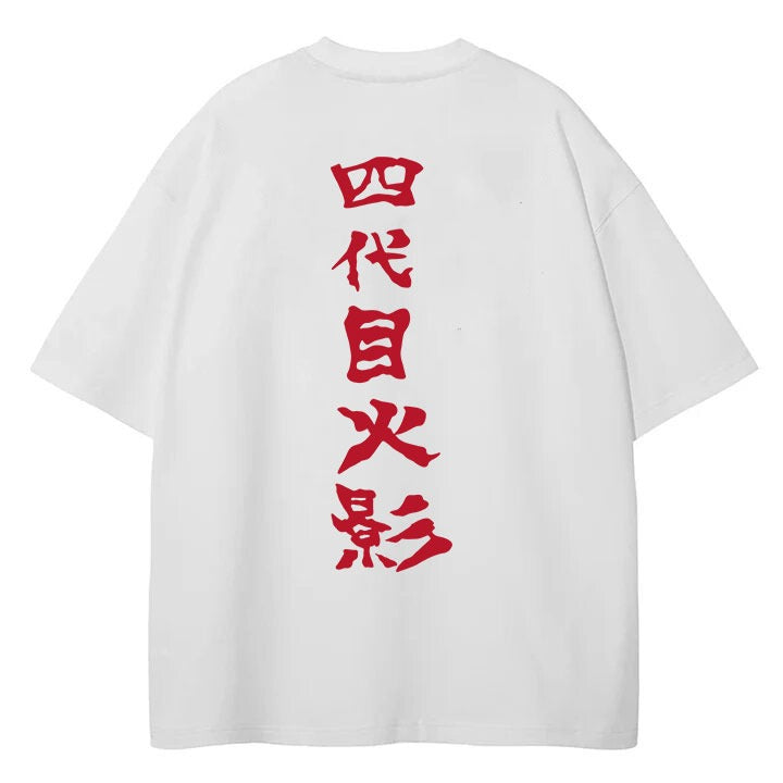 Hokage T-Shirt