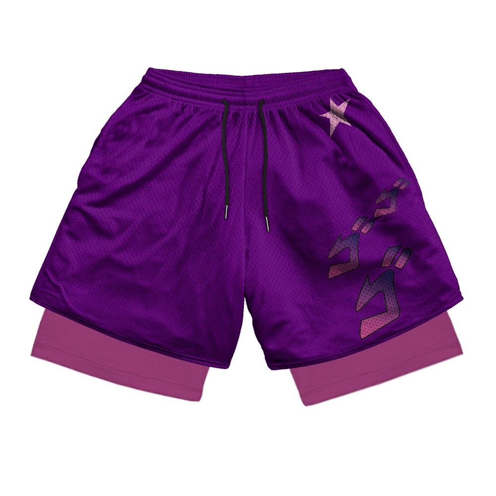 JoJo Gym Shorts