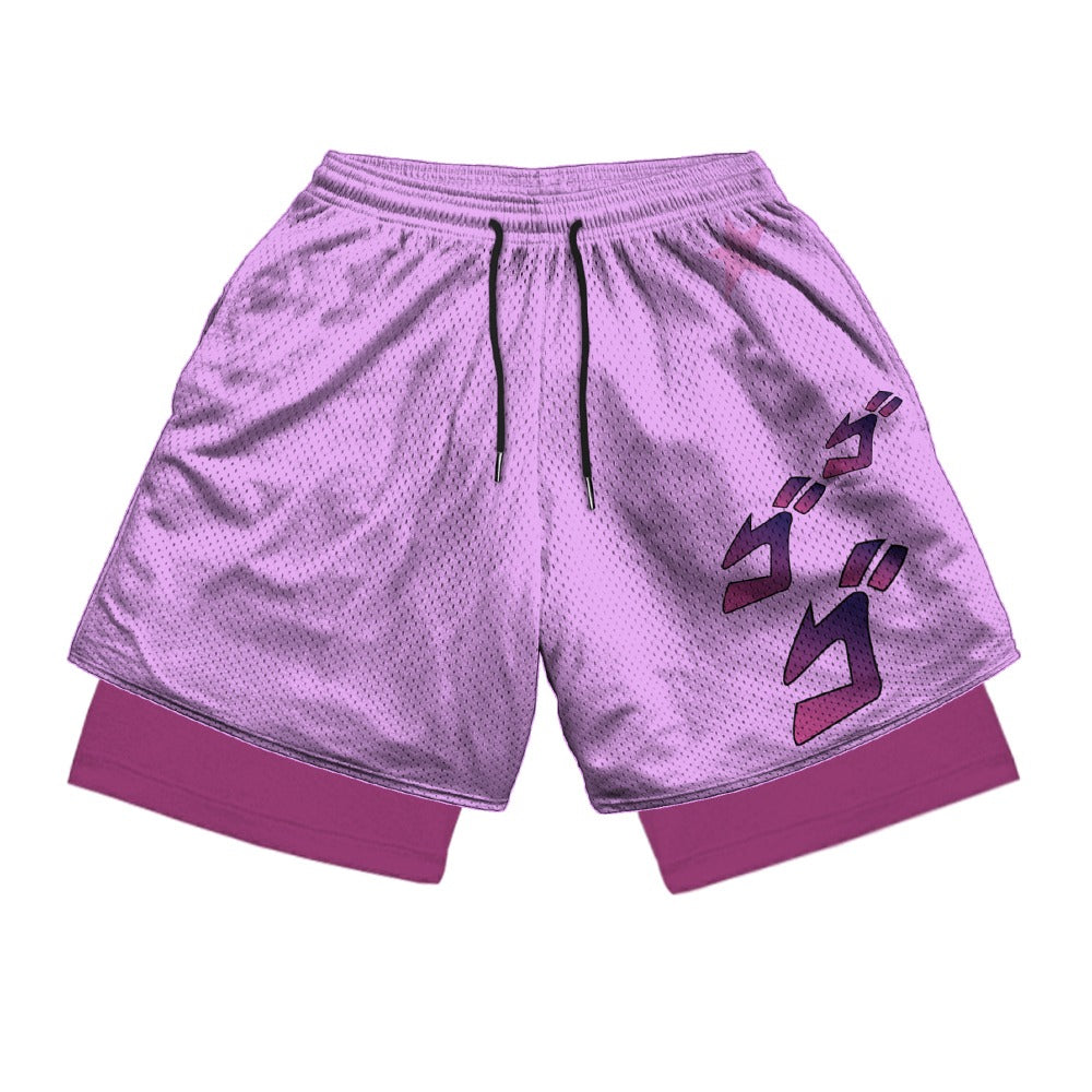 JoJo Gym Shorts