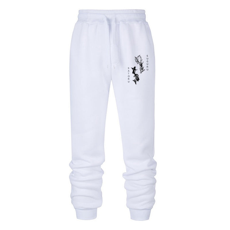 Yin and Yang Joggers