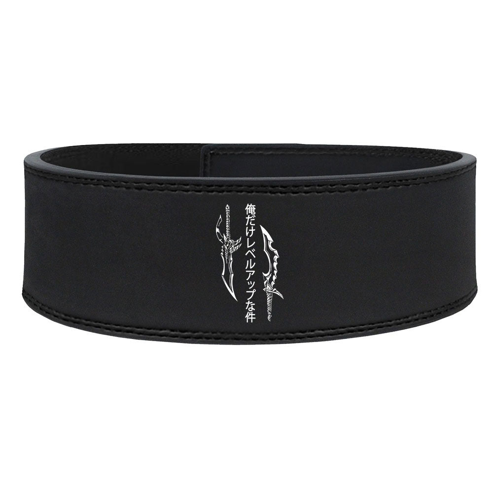 Sung Jinwoo Lever Belt