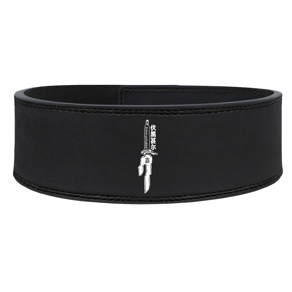 Toji Lever Belt